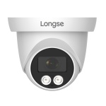 LONGSE υβριδική κάμερα CMSDHTC500FKEW, 2.8mm, 5MP, αδιάβροχη IP67