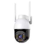 VSTARCAM smart κάμερα CS611Q-UV, 4MP, Wi-Fi, PTZ, SD