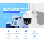 VSTARCAM smart IP κάμερα CS64, αδιάβροχη IP66, 3MP, WiFi, cloud/micro SD - Image 2