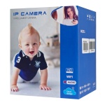 SECTEC smart κάμερα HIP291-2M-AI, ανίχνευση κίνηση, 2MP 1080p, PT - Image 4