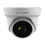LONGSE υβριδική κάμερα LIRDLAHTC200FPE, 2.8mm, 5MP, IR έως 20m