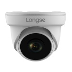 LONGSE υβριδική κάμερα LIRDLAHTC500FKE, 2.8mm, 1/2.5" CMOS 5MP, IR 20m
