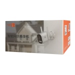 LONGSE smart κάμερα LTP4F, Wi-Fi, 2.8mm, 1/2.7" CMOS, 4MP, IP65 - Image 3