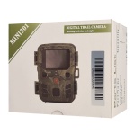 SUNTEK κάμερα για κυνηγούς MINI301, PIR, 20MP, 1080p, IP65 - Image 3