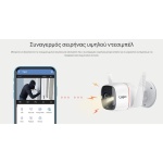 TP-LINK smart camera Tapo-C320WS, 2K QHD, outdoor, two-way audio, V. 1.0 - Image 3