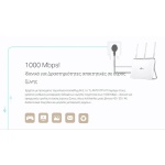 TP-LINK Powerline kit TL-PA7017P, Passthrough, AV1000 Gigabit, Ver. 4.0 - Image 2