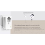 TP-LINK Powerline kit TL-PA7017P, Passthrough, AV1000 Gigabit, Ver. 4.0 - Image 3