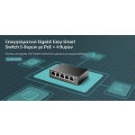 TP-LINK Easy Smart Switch TL-SG105PE, 5-Port Gbit, 4-Port PoE+, Ver. 2.0 - Image 4