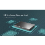 TP-LINK desktop switch TL-SG1210P, 10-Port Gigabit, 8x PoE+, Ver. 3.0 - Image 2