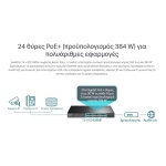 TP-LINK L2 Managed Switch TL-SG3428MP, 24x PoE+, 4x SFP, Ver. 5.2 - Image 3