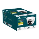 TP-LINK IP κάμερα VIGI C440, 2.8mm, 4MP, PoE, SD, Ver. 2.0 - Image 4
