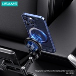 USAMS βάση smartphone αυτοκινήτου US-ZJ076 για ταμπλό, μαγνητική, μαύρη - Image 4