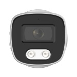 LONGSE IP κάμερα BMSCFG400 με μικρόφωνο, 2.8mm, 4MP, αδιάβροχη IP67, PoE - Image 2