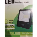 Προβολέας LED - 150W - 6000K - IP66 - 011501 - Image 2