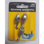 Βαρίδια αλιείας με θηλιά - 80gr - 2pcs - 30170 - Image 2