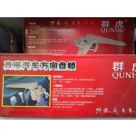 Κλείδωμα τιμονιού αυτοκινήτου - Universal - 394492