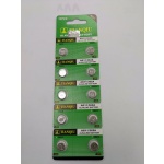 Αλκαλικές μπαταρίες - AG11/362A – 1.55V - 10pcs - 681118 - Image 2