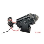 Προβολέας μοτοσυκλέτας - 420028 - Image 2