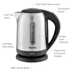 BRUNO ηλεκτρικός βραστήρας BRN-0029, 2200W, 1.7lt, βάση 360° - Image 3