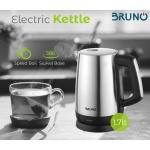 BRUNO ηλεκτρικός βραστήρας BRN-0030, 2200W, 1.7lt, βάση 360° - Image 2