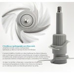 BRUNO πολυκόπτης BRN-0082, 2 ταχύτητες, 400W, 500ml, 4 λεπίδες, λευκός - Image 3