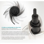 BRUNO πολυκόπτης BRN-0089, 2 ταχύτητες, 400W, 500ml, 4 λεπίδες, κόκκινος - Image 3