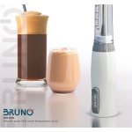 BRUNO μιξεράκι χειρός BRN-0090, 25W, καπάκι δοσομετρητής, λευκό - Image 3