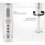 BRUNO ραβδομπλέντερ BRN-0091, 2 ταχύτητες, 500W, λευκό - Image 3