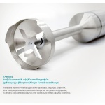 BRUNO ραβδομπλέντερ BRN-0092, ρυθμιζόμενη ταχύτητα, 1200W, inox-μάυρο - Image 3