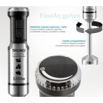 BRUNO ραβδομπλέντερ 3 σε 1 BRN-0093, ρυθμιζόμενη ταχύτητα, 1200W - Image 3