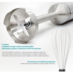 BRUNO ραβδομπλέντερ 3 σε 1 BRN-0093, ρυθμιζόμενη ταχύτητα, 1200W - Image 4