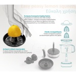 BRUNO ηλεκτρικός στίφτης BRN-0095 με χωρητικότητα 700ml, 40W, inox-μαύρο - Image 3