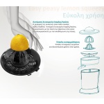 BRUNO ηλεκτρικός στίφτης BRN-0096, συνεχούς ροής, 600W, inox-μαύρο - Image 4