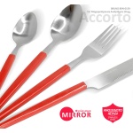 BRUNO σετ μαχαιροπίρουνα ανοξείδωτα Accorto, κόκκινο, 16τμχ - Image 2