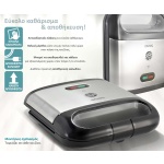 BRUNO τοστιέρα BRN-0165, 2 θέσεων, 800W, αντικολλητικές πλάκες, inox - Image 4