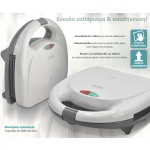 BRUNO τοστιέρα BRN-0166, 2 θέσεων, 800W, αντικολλητικές πλάκες, λευκή - Image 4