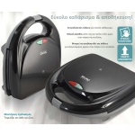 BRUNO τοστιέρα BRN-0167, 2 θέσεων, 800W, αντικολλητικές πλάκες, μαύρη - Image 4