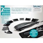 BRUNO σετ κουρευτική μηχανή ρεύματος BRN-0197 με εξαρτήματα & τσαντάκι, μαύρη - Image 3