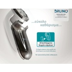 BRUNO αποχνουδωτής BRN-0198 με ρυθμιζόμενη κεφαλή, λευκός/γκρι - Image 4