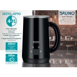 BRUNO συσκευή 4 σε 1 για ζεστό-κρύο αφρόγαλα BRN-0204, 280ml, 500W, ILAG επίστρωση, OTTER controler, μαύρη - Image 2