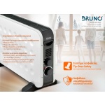 BRUNO θερμοπομπός BRN-0206, 2000W, με θερμοστάτη & ανεμιστήρα, λευκός - Image 3