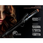 BRUNO ψαλίδι μαλλιών για μπούκλες BRN-0218 με κεραμικό κύλινδρο 25mm, 60W, ψηφιακή ένδειξη, black-copper - Image 3