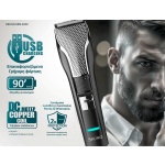 BRUNO κουρευτική μηχανή BRN-0220, επαναφορτιζόμενη, μαύρη - Image 3