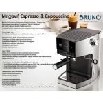 BRUNO αυτόματη μηχανή espresso & cappuccino Barista BRN-0224, 3 σε 1, Hot & Cold, 950W, 19 bar, ψηφιακή - Image 5