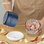 DEERMA πολυκόπτης JS100, επαναφορτιζόμενος , 150ml, 40W, 3 λεπίδες, μπλε - Image 2