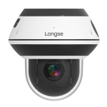 LONGSE IP κάμερα PT3DK4XGL500, 5MP, 3.35-10.05mm, 4x zoom, IP66, PoE, PTZ - Image 2