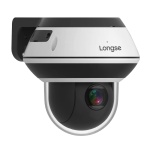LONGSE IP κάμερα PT3DK4XGL500, 5MP, 3.35-10.05mm, 4x zoom, IP66, PoE, PTZ