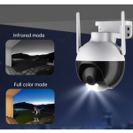 SECTEC smart κάμερα ST-593-4M-IC, 4MP, WiFi, PTZ, IP65 - Image 2