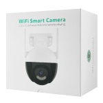 SECTEC smart κάμερα ST-593-4M-IC, 4MP, WiFi, PTZ, IP65 - Image 4