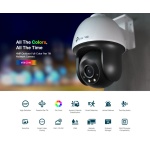 TP-LINK IP κάμερα VIGI C540, 4mm, 4MP, PoE, PTZ, IP66, SD, Ver. 2.0 - Image 2